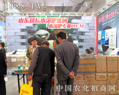 ���ŷʘI(y��)������(chu��ng)ˮ�ܷ���Ʒ����