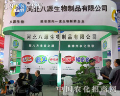 ��Դ���չ2015��(j��)��ֲ����