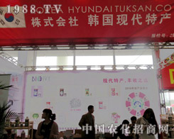 2015��(j��)��ֲ��������ʽ����¡������