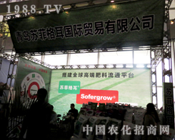 �K�Ƹ����2015ɽ�|ֲ�������ܚgӭ