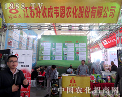 ���ճ��f���r(n��ng)����׌���Ђ����ճ���