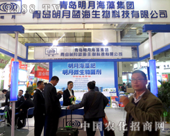 2015ɽ�|ֲ���� �����{(l��n)���V�ú��u