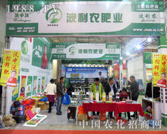 �����r(n��ng)�ʘI(y��)��2015��(j��)��ֲ����(hu��)����������