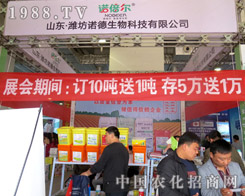 �Z������`��2015ɽ�|ֲ����(hu��)��