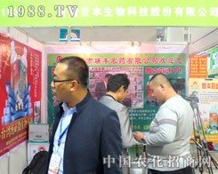 �N���A������2015ɽ�|ֲ����