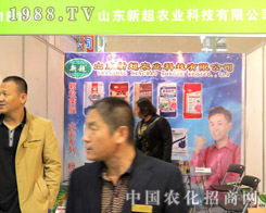 ɽ�|�³���2015ɽ�|ֲ����������עĿ