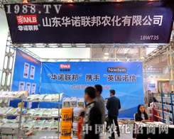 ɽ�|�A�Z(li��n)�����2015ɽ�|ֲ������