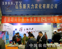 ɽ�|��������2015ɽ�|ֲ�����ϴ��@����