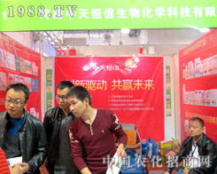 ������������ڵ�21��ɽ�|ֲ����(hu��)�Ϫ�(d��)�I(l��ng)�L(f��ng)�}