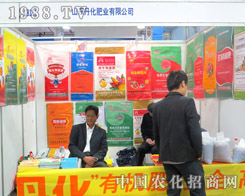 �����ʘI(y��)��չ2015��(j��)��ֲ����