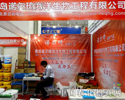 ���u�Z�����A����չ2015���(j��)��ֲ����(hu��)