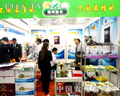 �G����r(n��ng)��2015��(j��)��ֲ���p����(hu��)�ς��ܺ��u(p��ng)