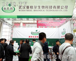 ��hِ���A���F(xi��n)��2015ɽ�|ֲ�����ו�(hu��)