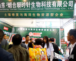 ���_(t��i)형r(sh��)��ذ�������21��ɽ�|ֲ���p����(hu��)