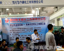 �Ĵ����S�׻����y�a(ch��n)Ʒ��(qi��ng)�݁��u2015��(j��)��ֲ����(hu��)