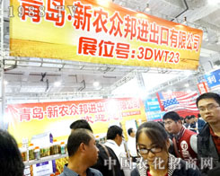 ���u���r(n��ng)������2015���(j��)��ֲ��չ�󷽮������Z���