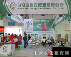 �����r(n��ng)�ʘI(y��)��2015��(j��)��ֲ�����ϵ��I(l��ng)܊��