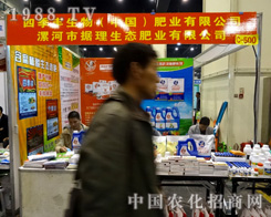 �ļ��S������2015������r(n��ng)ˎ�������̳ɹ�