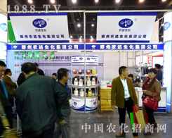 �r(n��ng)�_������2015�����r(n��ng)ˎչ����һ·