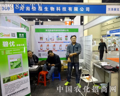 �θ�������2015������r(n��ng)ˎ�����A�ÿ͑�����ه