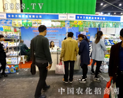 ���S�f¡�ʘI(y��)��2015�����r(n��ng)ˎ�������ܶ���չ�̵��P(gu��n)ע