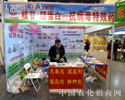 �ٴ�������2015������r(n��ng)ˎ��(hu��)��¶�^��