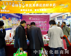 2015������r(n��ng)ˎ��(hu��)ϣ����-�r(n��ng)���õ���ĺ��r(n��ng)ˎ