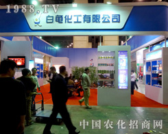 2015��18�ú����r(n��ng)ˎ��������������һ·