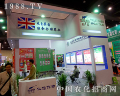 ����������2015������r(n��ng)ˎ�������̳ɹ�