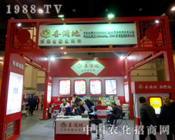 ϲ�M�طʘI(y��)��2015������r(n��ng)ˎ��ϲ���ի@