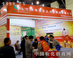 �����_(d��)�r(n��ng)�I(y��)��2015������r(n��ng)ˎ����ȫ���Ը�