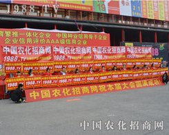 2015�����r(n��ng)ˎ��(hu��)�ϼ���o(w��)�޵��҂�