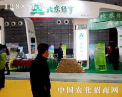 ���r(n��ng)�G��ףֲ����(hu��)�A�M�ɹ�