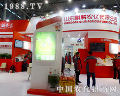 �����r(n��ng)����2015ֲ��չ�F(xi��n)