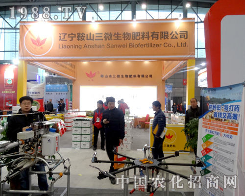 ��ɽ��΢��ֲ����(hu��)�ς�����A��