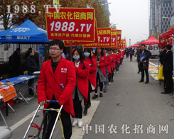 2015ֲ�������r(n��ng)�����̾W(w��ng)������