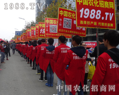 2015��ֲ�����ϳ��F(xi��n)�r(n��ng)�����׌��������η