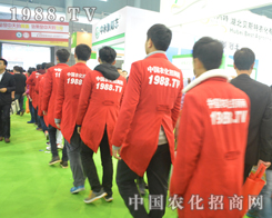 2015��ֲ�������r(n��ng)�����̾W(w��ng)�𺳁��u��