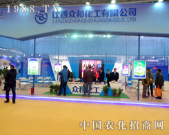 �����������M(j��n)��2015ֲ����(hu��)