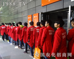 2015ֲ�������r(n��ng)���W(w��ng)��(zh��n)ʿ�^��ǰ�M��