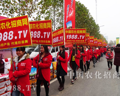 2015�Ϸ�ֲ����(hu��)���r(n��ng)�����̾W(w��ng)ȫ���Ը���