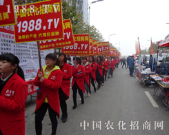 2015��ֲ������һ�ε�ȫ��������׌��չ��ӛ�����