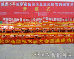 2015��Ϸ�ֲ���������Ќ��������@ô����