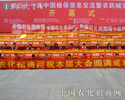 �F�Y(ji��)һ�y�ֲ��磬1988.TV����2015ֲ����