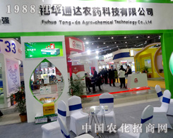 ���Aͨ�_(d��)��ֲ����(hu��)����עĿ