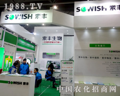 ���S��������2015��ֲ����(hu��)