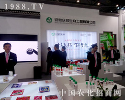 ���������2015��ֲ����(hu��)������