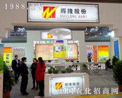 �x¡�r(n��ng)�Y���F(tu��n)����2015��ֲ����(hu��)