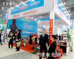 �~�Ş�2015��ֲ����(hu��)����