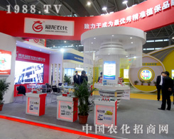 �����r(n��ng)����ֲ����(hu��)����